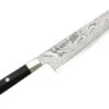 Mcusta HZ2-3007DS Splash Hybrid Gyuto 240 Mm 1 Mcusta HZ2-3007DS Splash Hybrid Gyuto 240 Mm -Bester Messer Geschäft 201641c5b0a8fac5872a20794f65ab3a