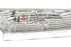 Mcusta HZ2-3001DS Splash Hybrid Petty 110 Mm 10 Mcusta HZ2-3001DS Splash Hybrid Petty 110 Mm -Bester Messer Geschäft 2c731af3bc37a59755a36f6c72a07940