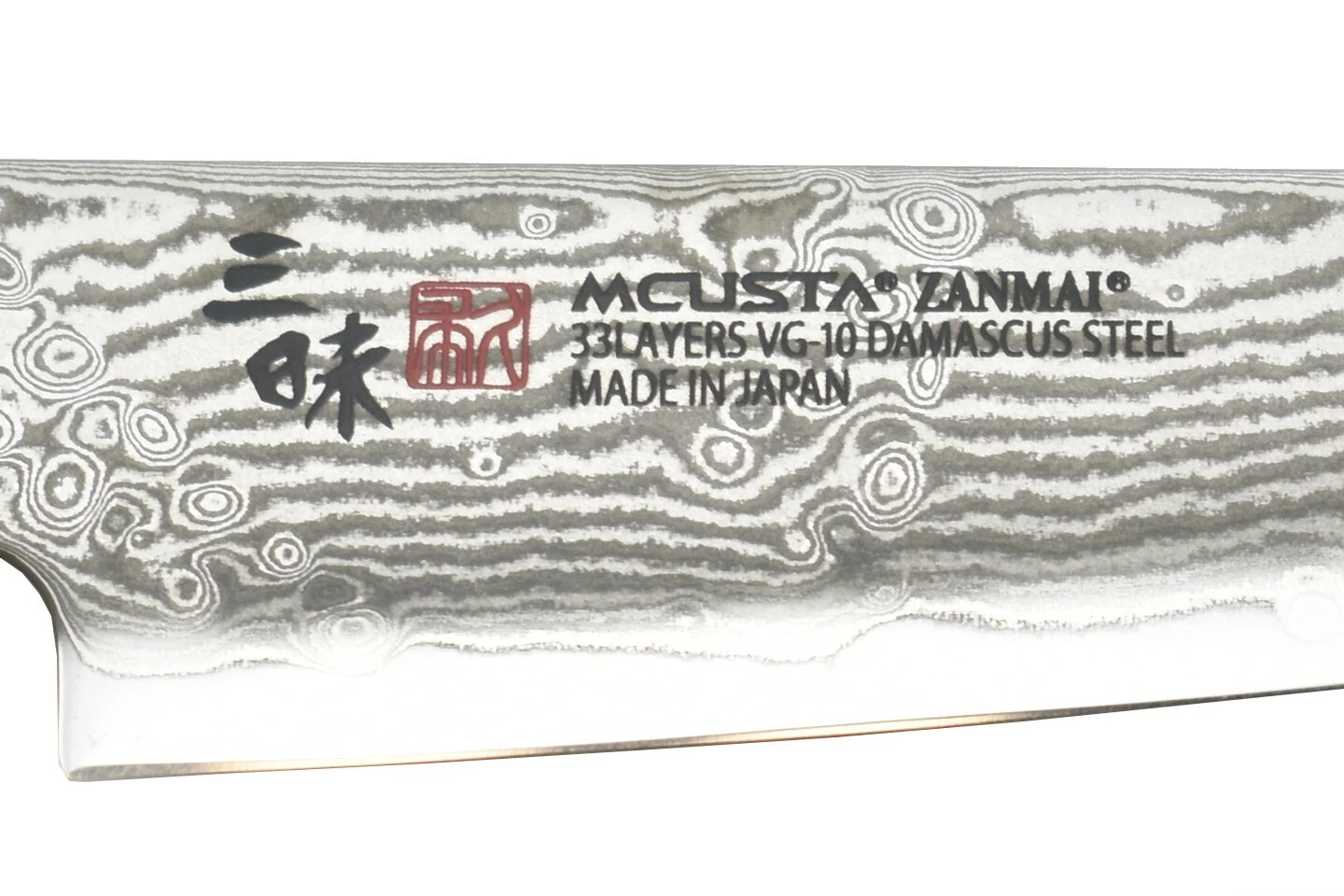 Mcusta HZ2-3001DS Splash Hybrid Petty 110 Mm 6 Mcusta HZ2-3001DS Splash Hybrid Petty 110 Mm – Bild 4