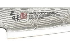 Mcusta HZ2-3000DS Splash Hybrid Petty 90 Mm 10 Mcusta HZ2-3000DS Splash Hybrid Petty 90 Mm -Bester Messer Geschäft 4989c501b1f28a2415a2909d46b2ada9