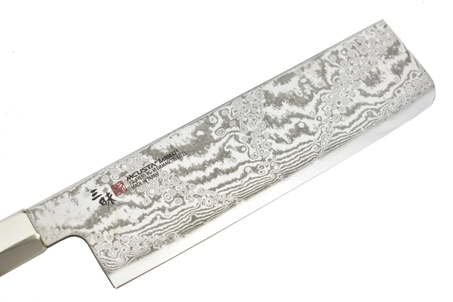 Mcusta HZ2-3008DS Splash Hybrid Nakiri 165 Mm 5 Mcusta HZ2-3008DS Splash Hybrid Nakiri 165 Mm – Bild 3