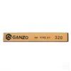 Ganzo Stone 320 Schleifstein 2 Ganzo Stone 320 Schleifstein -Bester Messer Geschäft b957738f2ccd59e767782ee3313d7f57