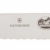 VICTORINOX Slicing Knife 25 Cm, Rosewood 5.4230.25 1 VICTORINOX Slicing Knife 25 Cm, Rosewood 5.4230.25 -Bester Messer Geschäft c24f9ad2c4fa9a14250a364efee1b056