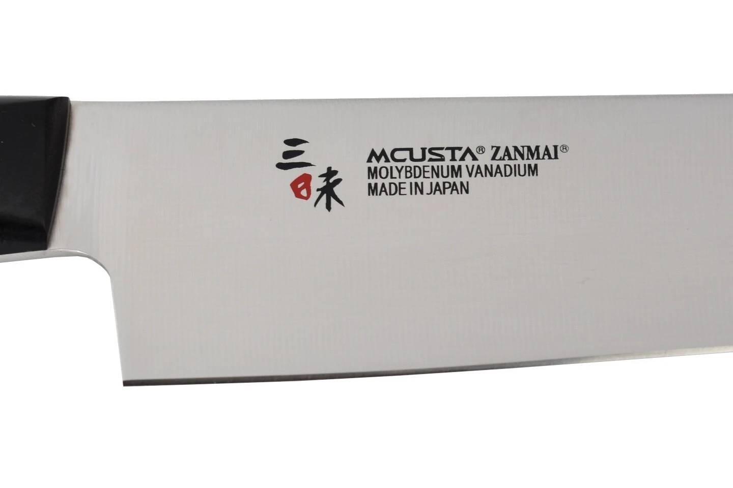 Mcusta HBB6010M - Modern Molybdenum Sujihiki 240 Mm 7 Mcusta HBB6010M - Modern Molybdenum Sujihiki 240 Mm – Bild 5